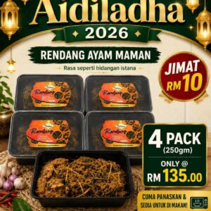 Rendang Ayam Maman Combo (250g X 4)