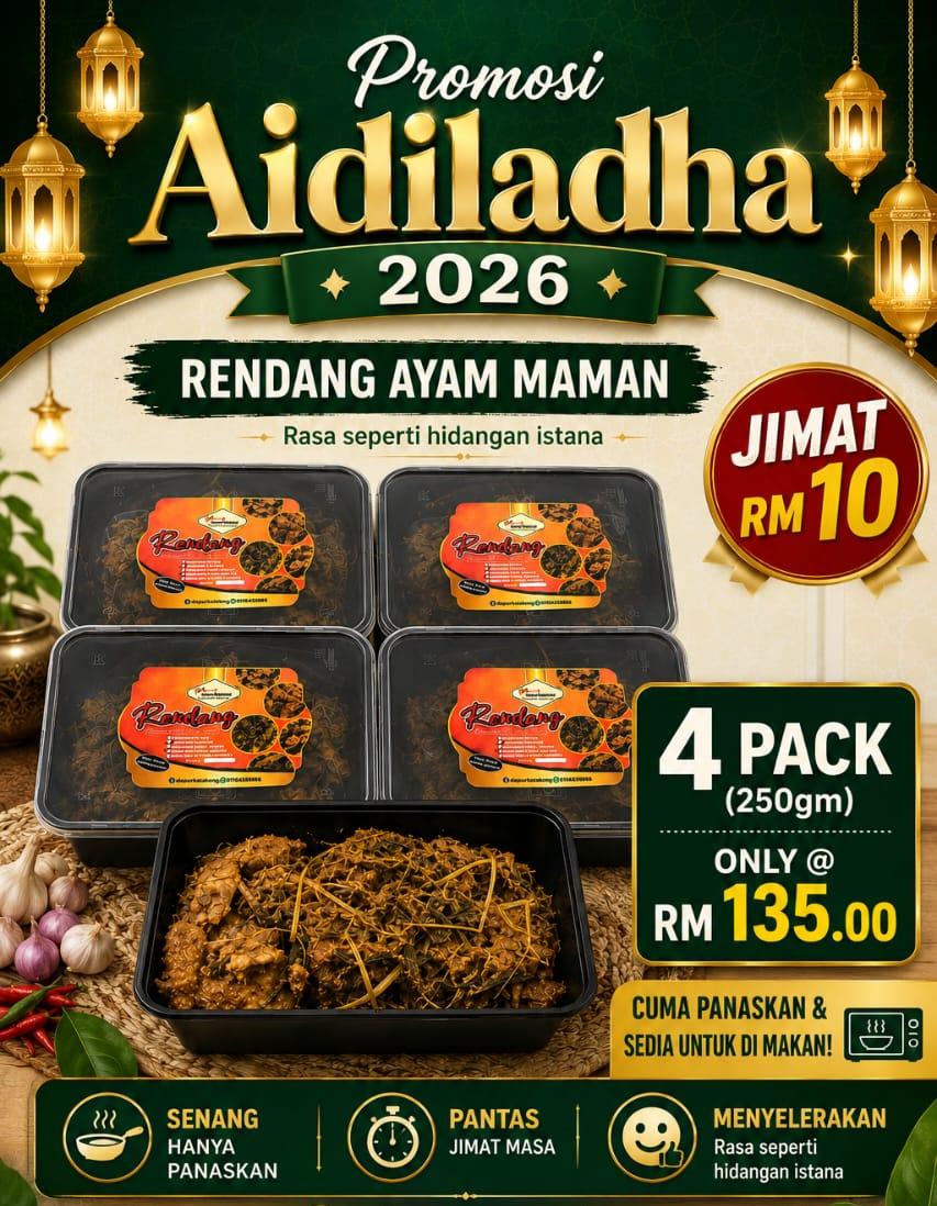 Rendang Ayam Maman Combo (250g X 4)